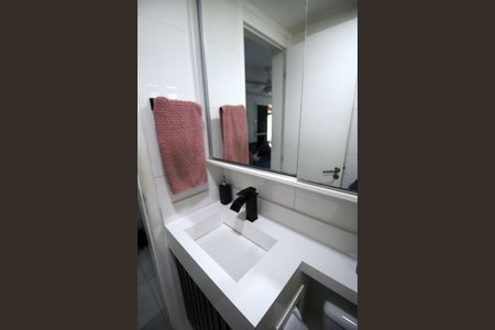 Apartamento à venda com 70m², 3 quartos e 1 vagaBanheiro Social