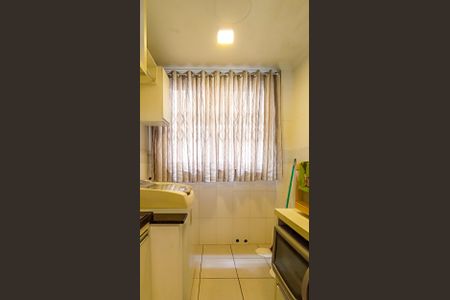 Apartamento à venda com 73m², 2 quartos e 1 vagaÁrea de serviço