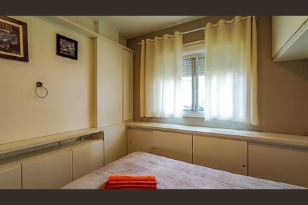 Apartamento à venda com 73m², 2 quartos e 1 vagaSuíte 2