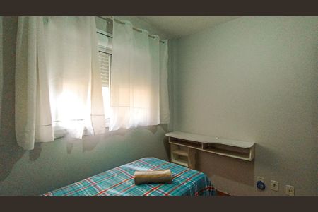 Apartamento à venda com 73m², 2 quartos e 1 vagaQuarto