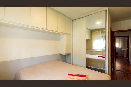 Apartamento à venda com 73m², 2 quartos e 1 vagaSuíte 2