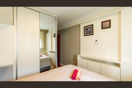 Apartamento à venda com 73m², 2 quartos e 1 vagaSuíte 2