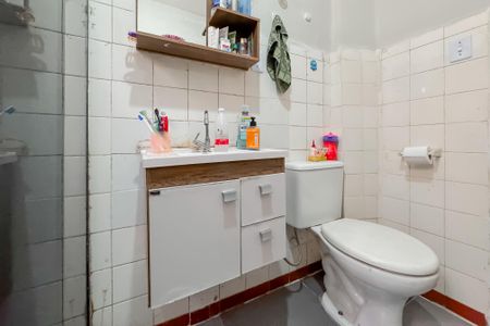 Apartamento à venda com 55m², 1 quarto e sem vaga Apartamento à venda com 55m², 1 quarto e sem vagaBanheiro Social