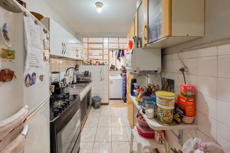 Apartamento à venda com 55m², 1 quarto e sem vaga Apartamento à venda com 55m², 1 quarto e sem vagaCozinha