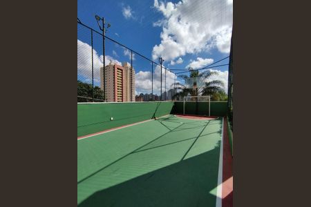 Apartamento à venda com 85m², 2 quartos e 2 vagas Apartamento à venda com 85m², 2 quartos e 2 vagasQuadra Esportiva