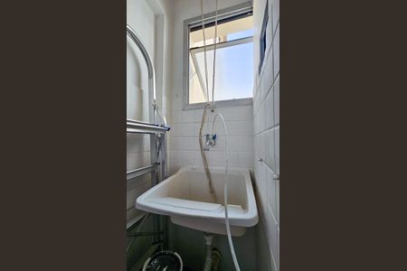 Apartamento à venda com 75m², 3 quartos e 2 vagas Apartamento à venda com 75m², 3 quartos e 2 vagasÁrea de Serviço
