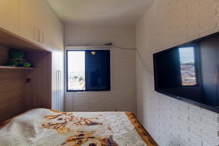 Apartamento à venda com 52m², 2 quartos e 1 vaga Apartamento à venda com 52m², 2 quartos e 1 vagaQuarto 1