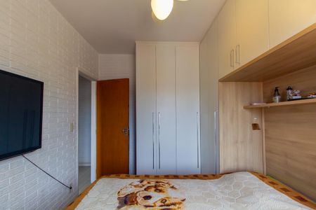 Apartamento à venda com 52m², 2 quartos e 1 vaga Apartamento à venda com 52m², 2 quartos e 1 vagaQuarto 1