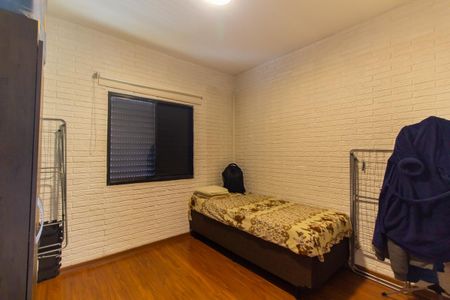 Apartamento à venda com 52m², 2 quartos e 1 vaga Apartamento à venda com 52m², 2 quartos e 1 vagaQuarto 2
