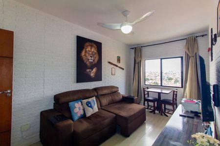 Apartamento à venda com 52m², 2 quartos e 1 vagaSala