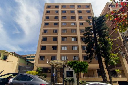 Apartamento à venda com 52m², 2 quartos e 1 vaga Apartamento à venda com 52m², 2 quartos e 1 vagaFachada