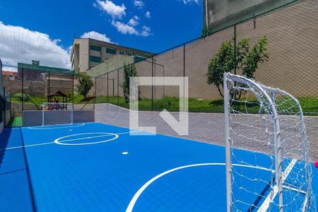Apartamento à venda com 52m², 2 quartos e 1 vaga Apartamento à venda com 52m², 2 quartos e 1 vagaQuadra Esportiva