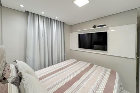 Apartamento à venda com 55m², 2 quartos e 1 vaga Apartamento à venda com 55m², 2 quartos e 1 vagaSuíte