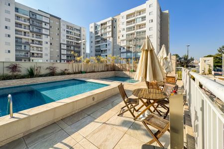 Apartamento à venda com 55m², 2 quartos e 1 vaga Apartamento à venda com 55m², 2 quartos e 1 vagaPiscina