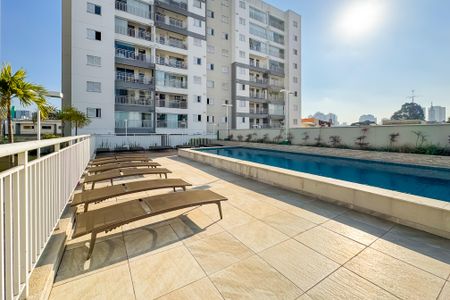 Apartamento à venda com 55m², 2 quartos e 1 vaga Apartamento à venda com 55m², 2 quartos e 1 vagaPiscina