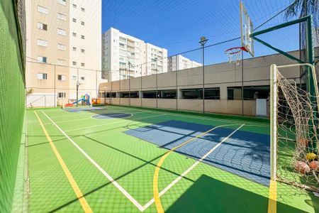 Apartamento à venda com 55m², 2 quartos e 1 vaga Apartamento à venda com 55m², 2 quartos e 1 vagaQuadra Esportiva