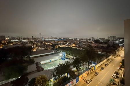 Apartamento à venda com 55m², 2 quartos e 1 vaga Apartamento à venda com 55m², 2 quartos e 1 vagaVista da Varanda