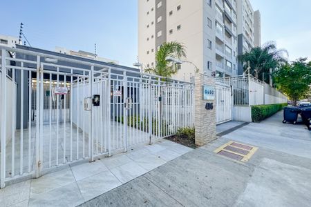 Apartamento à venda com 55m², 2 quartos e 1 vaga Apartamento à venda com 55m², 2 quartos e 1 vagaFachada