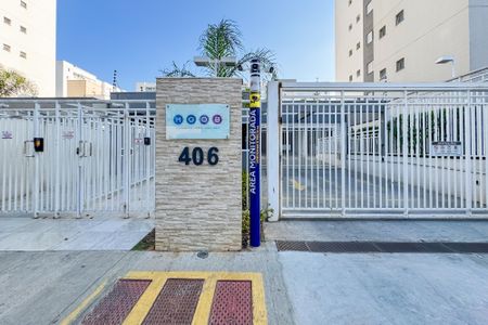 Apartamento à venda com 55m², 2 quartos e 1 vaga Apartamento à venda com 55m², 2 quartos e 1 vagaFachada