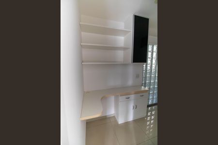 Apartamento à venda com 85m², 3 quartos e 1 vaga Apartamento à venda com 85m², 3 quartos e 1 vagaEscritório