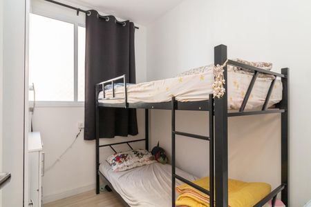 Apartamento para alugar com 34m², 2 quartos e sem vagaQuarto 1