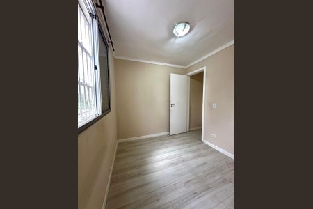 Apartamento à venda com 90m², 3 quartos e 1 vaga Apartamento à venda com 90m², 3 quartos e 1 vagaFoto 18