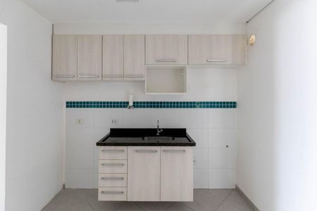 Apartamento à venda com 49m², 1 quarto e sem vaga Apartamento à venda com 49m², 1 quarto e sem vagaCozinha