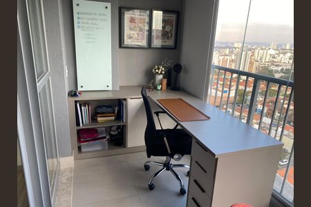 Apartamento à venda com 37m², 1 quarto e sem vaga Apartamento à venda com 37m², 1 quarto e sem vagaVaranda