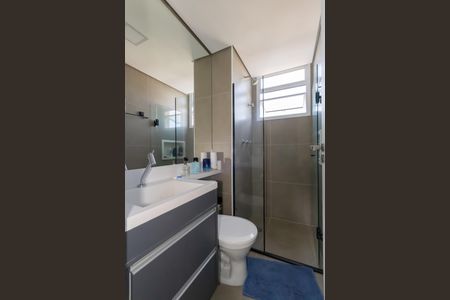 Apartamento para alugar com 44m², 2 quartos e 1 vaga Apartamento para alugar com 44m², 2 quartos e 1 vagaBanheiro