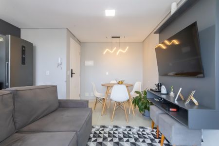 Apartamento para alugar com 44m², 2 quartos e 1 vaga Apartamento para alugar com 44m², 2 quartos e 1 vagaSala