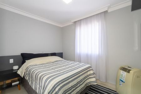 Apartamento para alugar com 44m², 2 quartos e 1 vaga Apartamento para alugar com 44m², 2 quartos e 1 vagaQuarto 1