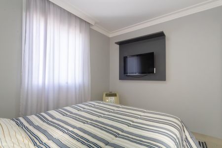 Apartamento para alugar com 44m², 2 quartos e 1 vaga Apartamento para alugar com 44m², 2 quartos e 1 vagaQuarto 1