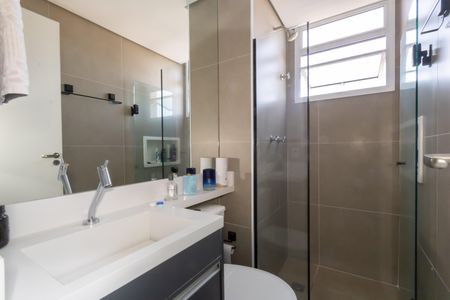 Apartamento para alugar com 44m², 2 quartos e 1 vaga Apartamento para alugar com 44m², 2 quartos e 1 vagaBanheiro