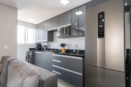Apartamento para alugar com 44m², 2 quartos e 1 vaga Apartamento para alugar com 44m², 2 quartos e 1 vagaCozinha/Área de Serviço
