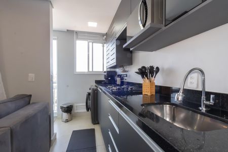 Apartamento para alugar com 44m², 2 quartos e 1 vaga Apartamento para alugar com 44m², 2 quartos e 1 vagaCozinha/Área de Serviço
