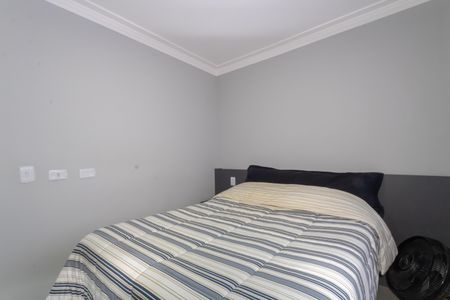 Apartamento para alugar com 44m², 2 quartos e 1 vaga Apartamento para alugar com 44m², 2 quartos e 1 vagaQuarto 1