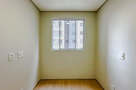 Apartamento à venda com 34m², 2 quartos e sem vagaQuarto 1