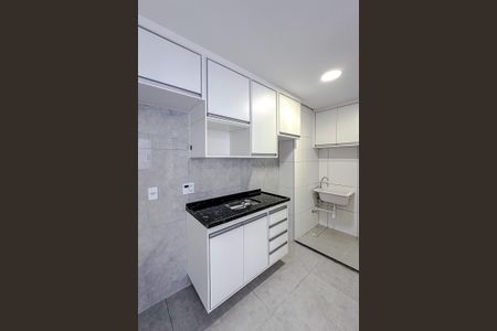 Apartamento à venda com 34m², 2 quartos e sem vagaCozinha e Área de Serviço