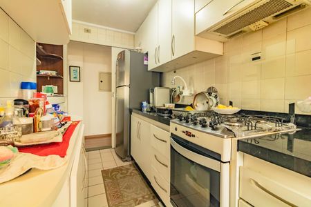 Apartamento à venda com 53m², 2 quartos e 1 vagaCozinha