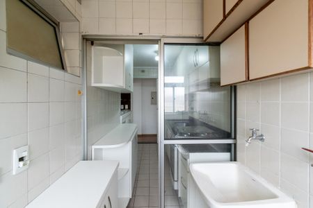 Apartamento à venda com 53m², 2 quartos e 1 vaga Apartamento à venda com 53m², 2 quartos e 1 vagaÁrea de Serviço