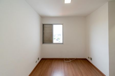 Apartamento à venda com 53m², 2 quartos e 1 vaga Apartamento à venda com 53m², 2 quartos e 1 vagaSuíte
