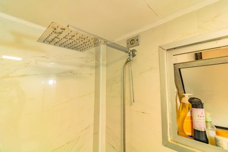 Apartamento à venda com 53m², 2 quartos e 1 vagaBanheiro da Suíte