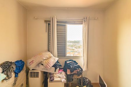 Apartamento à venda com 53m², 2 quartos e 1 vagaQuarto 