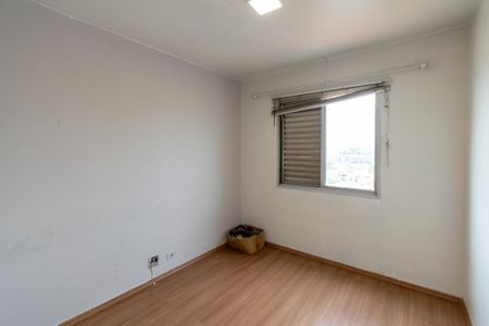 Apartamento à venda com 53m², 2 quartos e 1 vaga Apartamento à venda com 53m², 2 quartos e 1 vagaQuarto 2