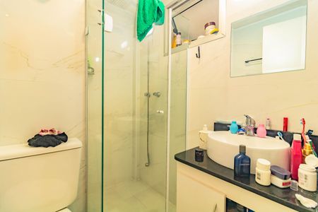 Apartamento à venda com 53m², 2 quartos e 1 vagaBanheiro da Suíte