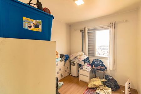 Apartamento à venda com 53m², 2 quartos e 1 vagaQuarto 