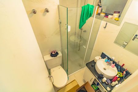 Apartamento à venda com 53m², 2 quartos e 1 vagaBanheiro da Suíte