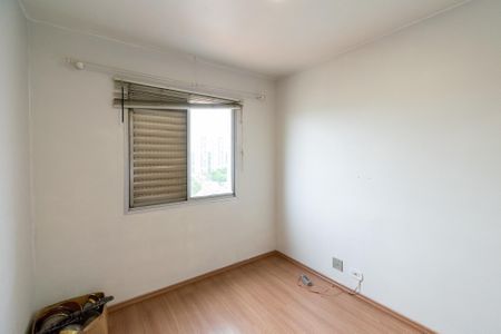 Apartamento à venda com 53m², 2 quartos e 1 vaga Apartamento à venda com 53m², 2 quartos e 1 vagaQuarto 2