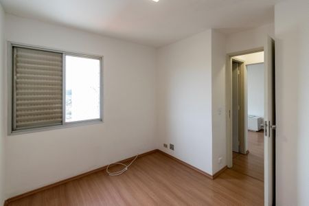 Apartamento à venda com 53m², 2 quartos e 1 vaga Apartamento à venda com 53m², 2 quartos e 1 vagaSuíte