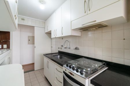 Apartamento à venda com 53m², 2 quartos e 1 vaga Apartamento à venda com 53m², 2 quartos e 1 vagaCozinha